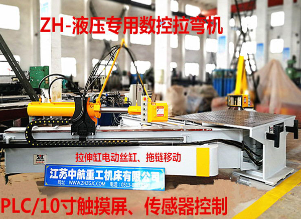 ZH-Һ�����Ô��������C