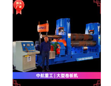 ���;���C